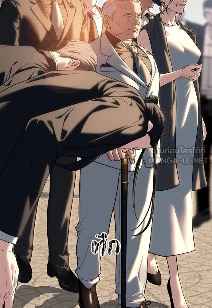 Undercover! Chaebol High School 93 123